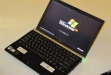 BOOTING THE COMPUTER SYSTEM﻿